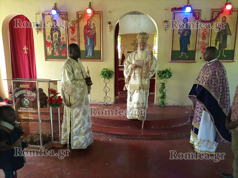 ierapostoli kenia 1