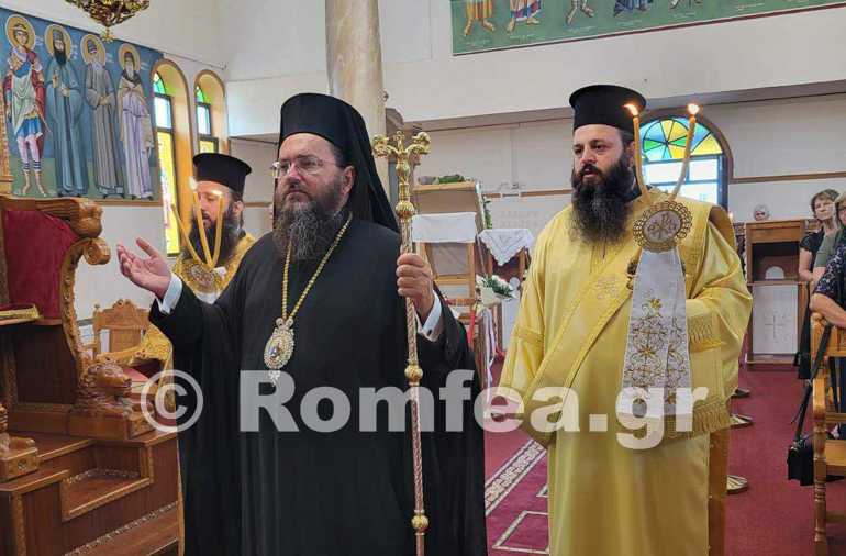 doiranis kilkis 1