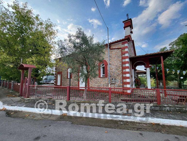 kolxida kilkis 1