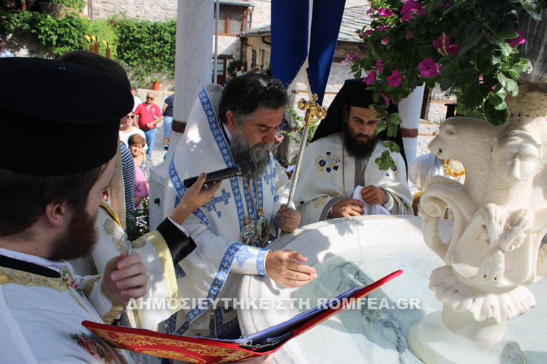 serres prodromos 1