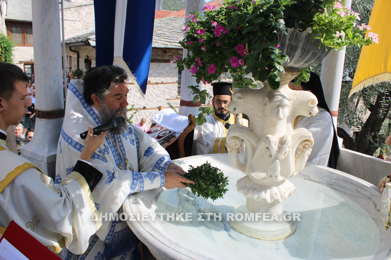 serres prodromos 1