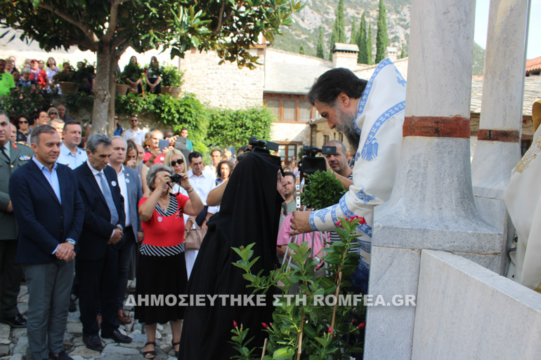 serres prodromos 1