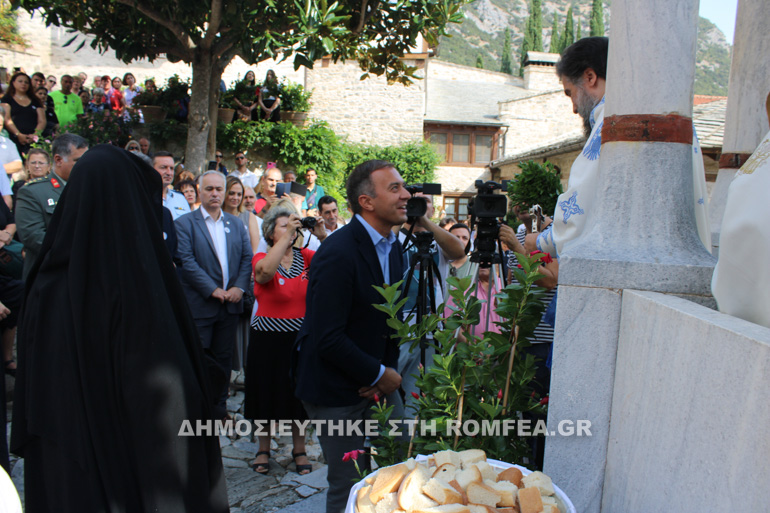 serres prodromos 1
