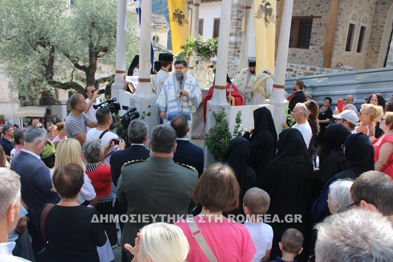 serres prodromos 1
