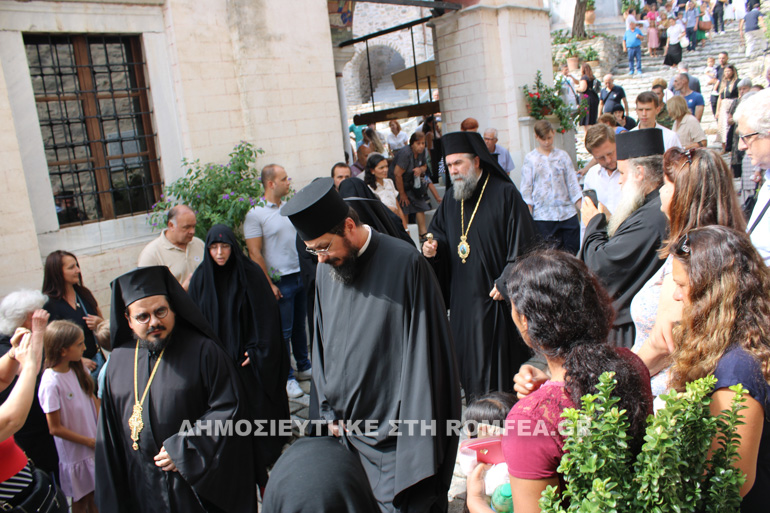 serres prodromos 1