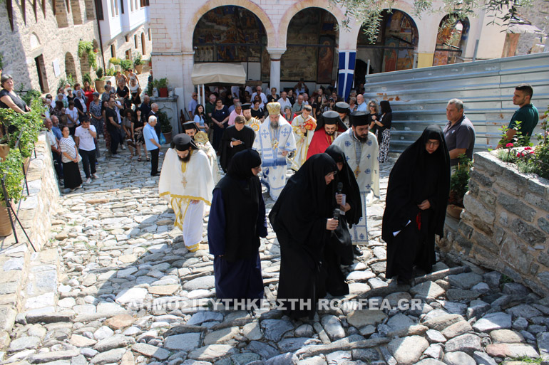 serres prodromos 1