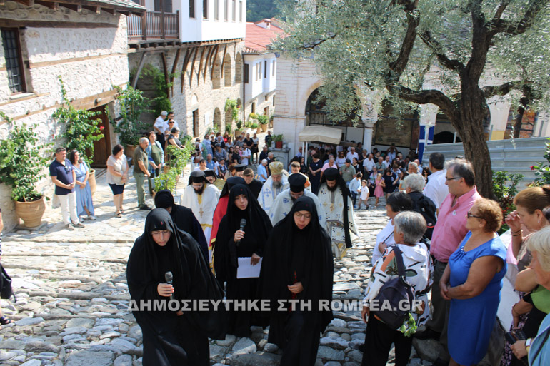 serres prodromos 1