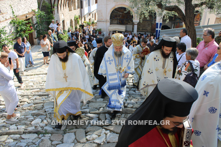 serres prodromos 1