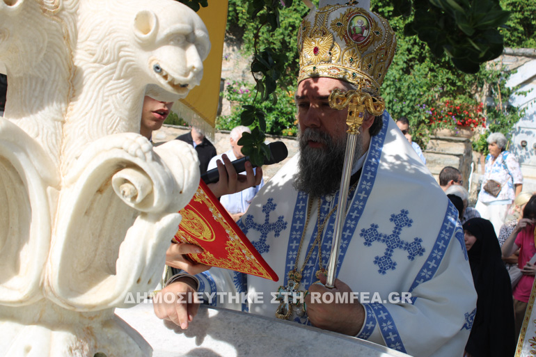 serres prodromos 1