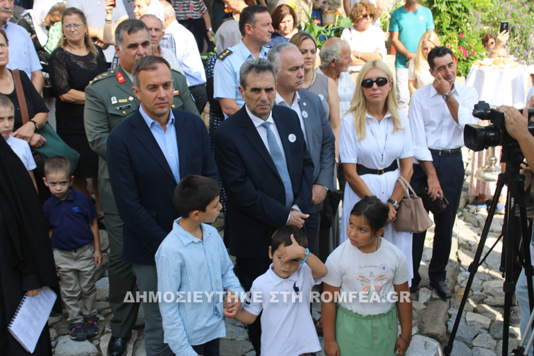 serres prodromos 1