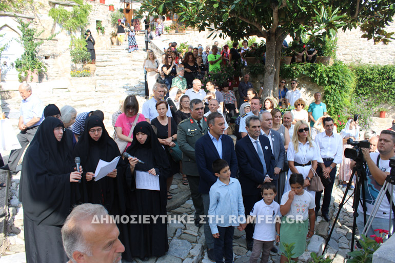 serres prodromos 1