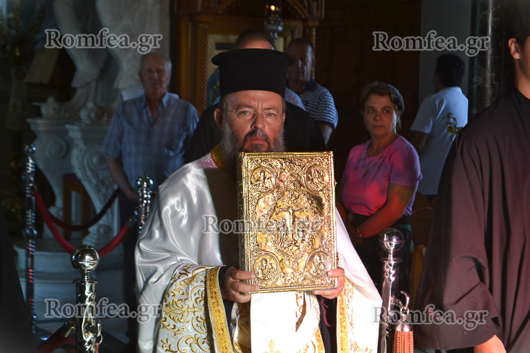 paraklisi lexaina 1