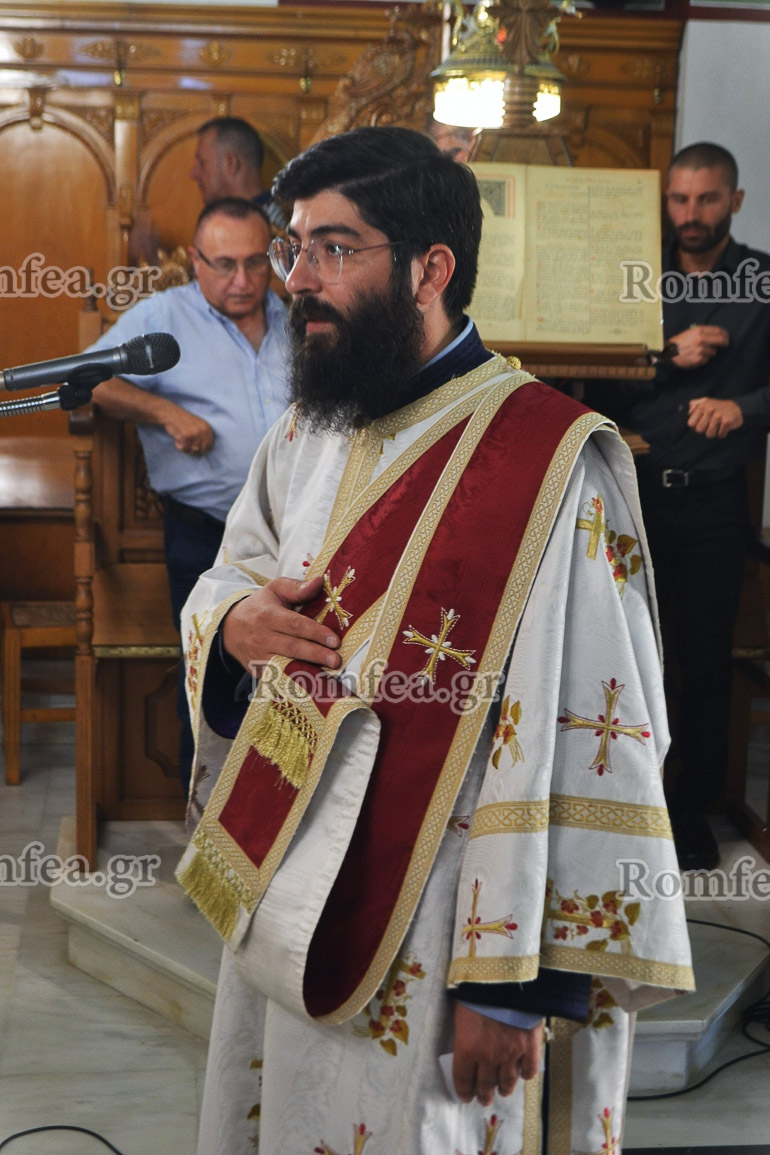 paraklisi lexaina 1