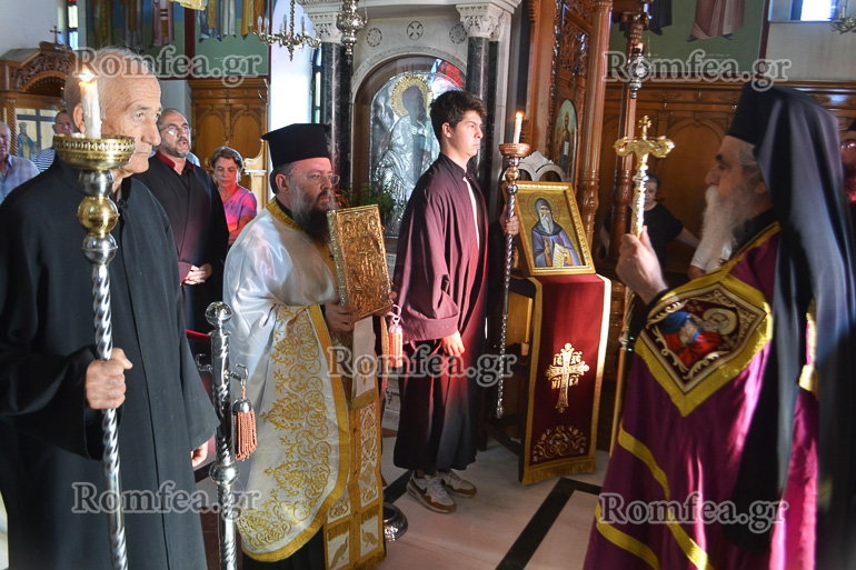 paraklisi lexaina 1
