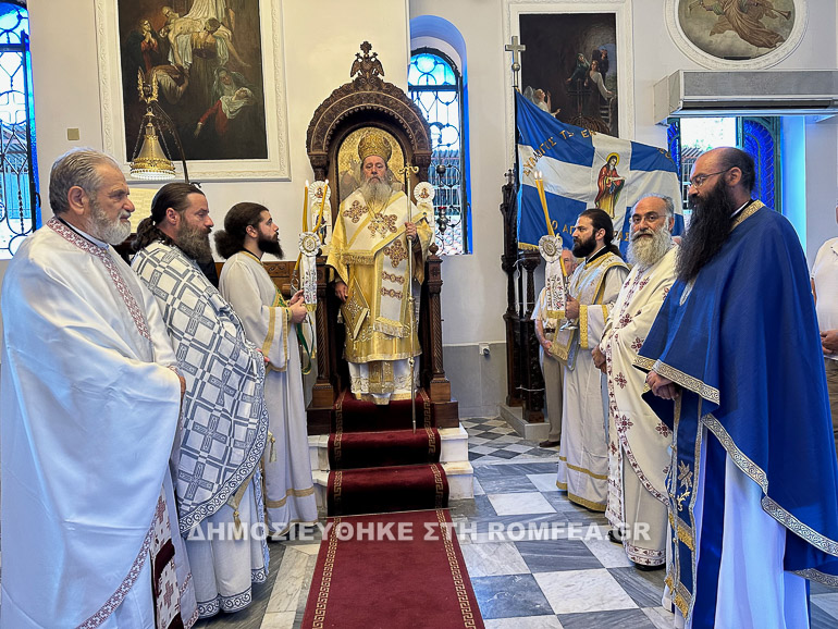 gerasimos patra 1