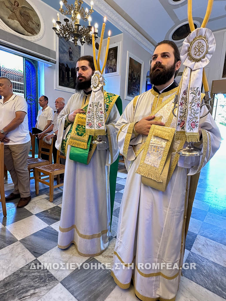 gerasimos patra 1