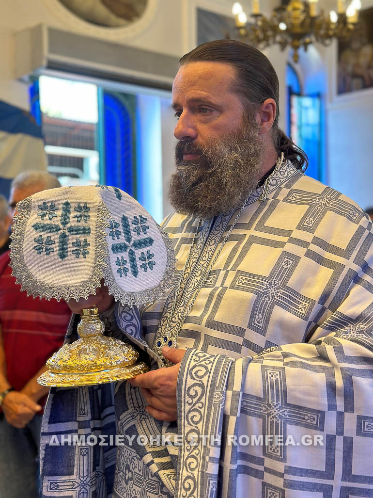 gerasimos patra 1