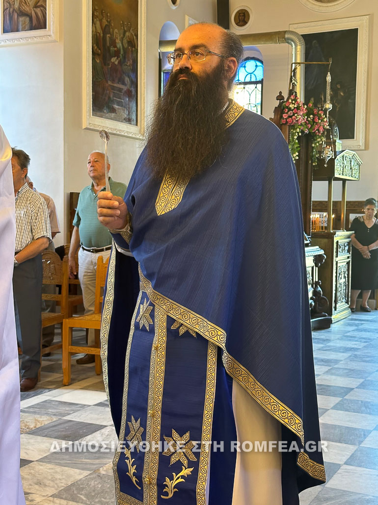 gerasimos patra 1