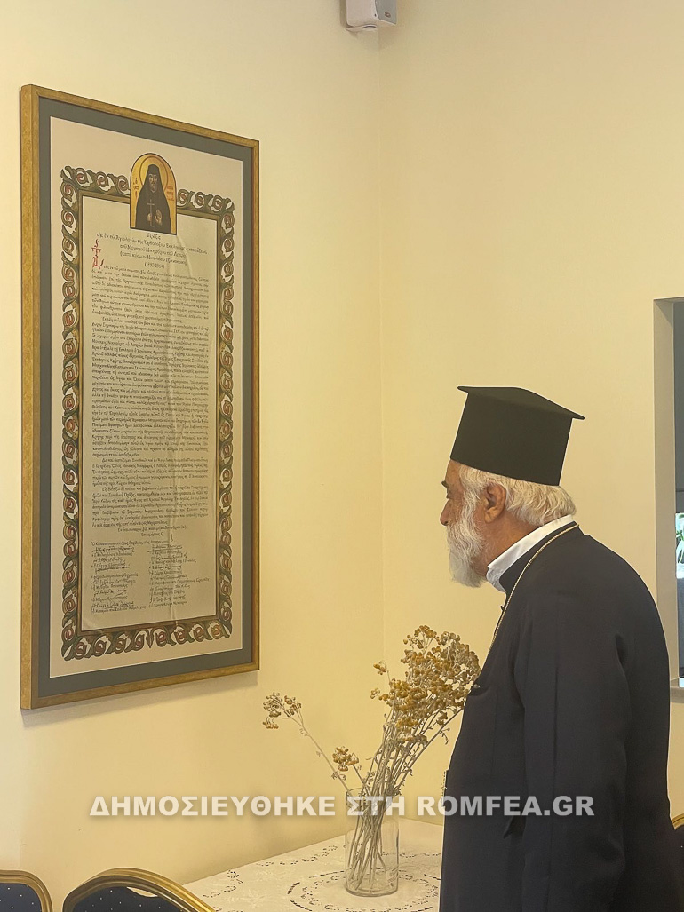 militoy sirikari 1