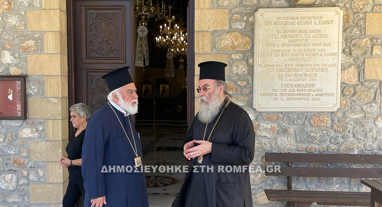 militoy sirikari 1