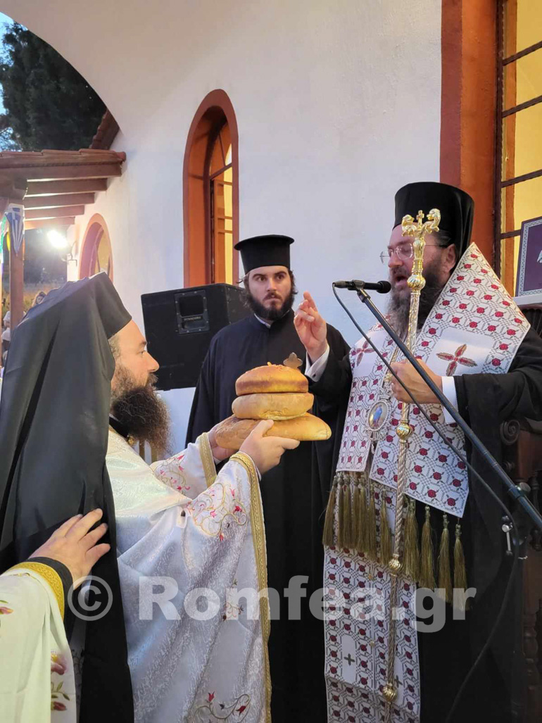 agios fanourios kilkis 1