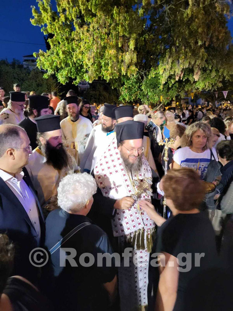 agios fanourios kilkis 1