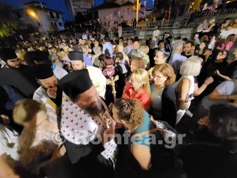 agios fanourios kilkis 1