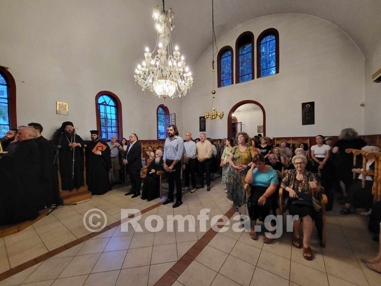 agios fanourios kilkis 1