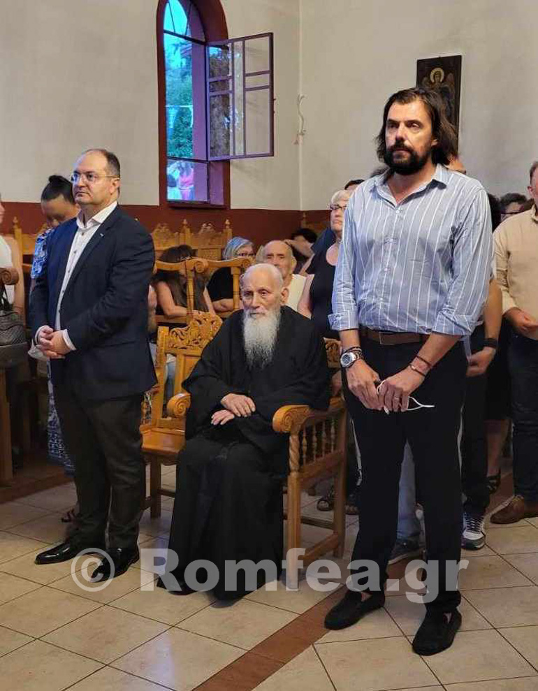agios fanourios kilkis 1