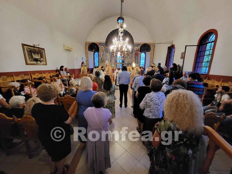agios fanourios kilkis 1