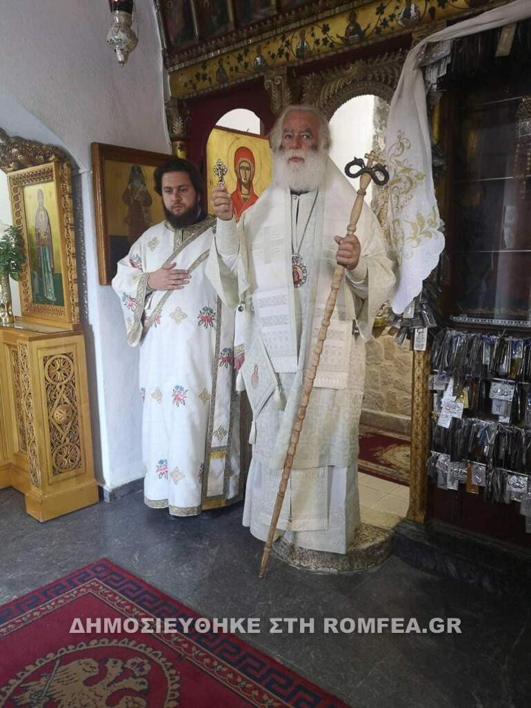 patriarxis boni 1