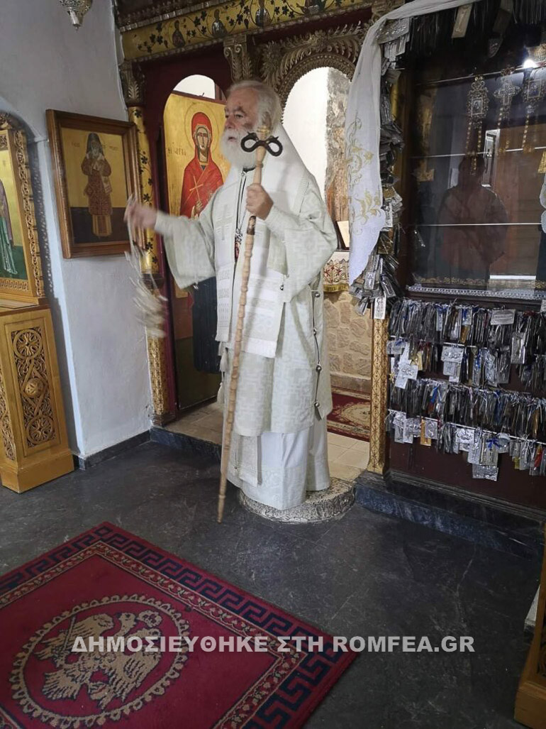 patriarxis boni 1