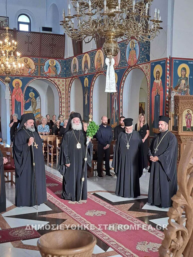 patriarxis boni 1