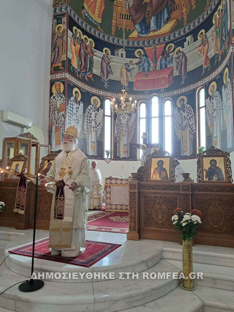 patriarxis boni 1