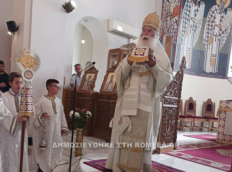 patriarxis boni 6
