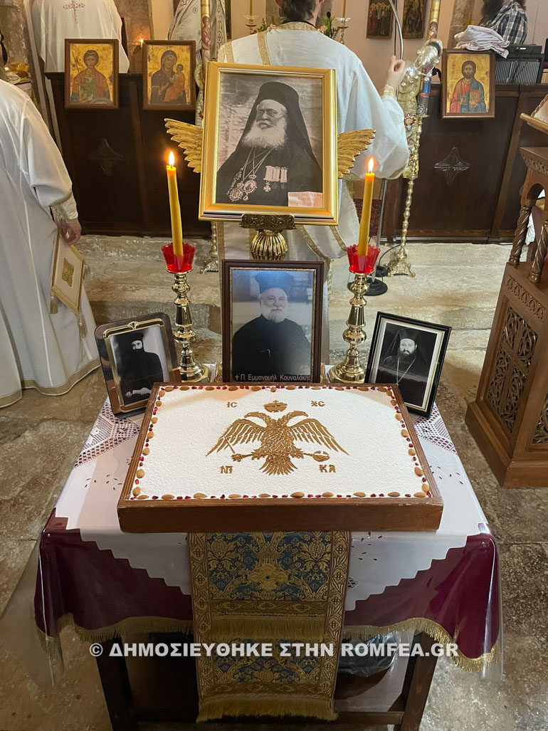 ag ioannis theologos kriti 1