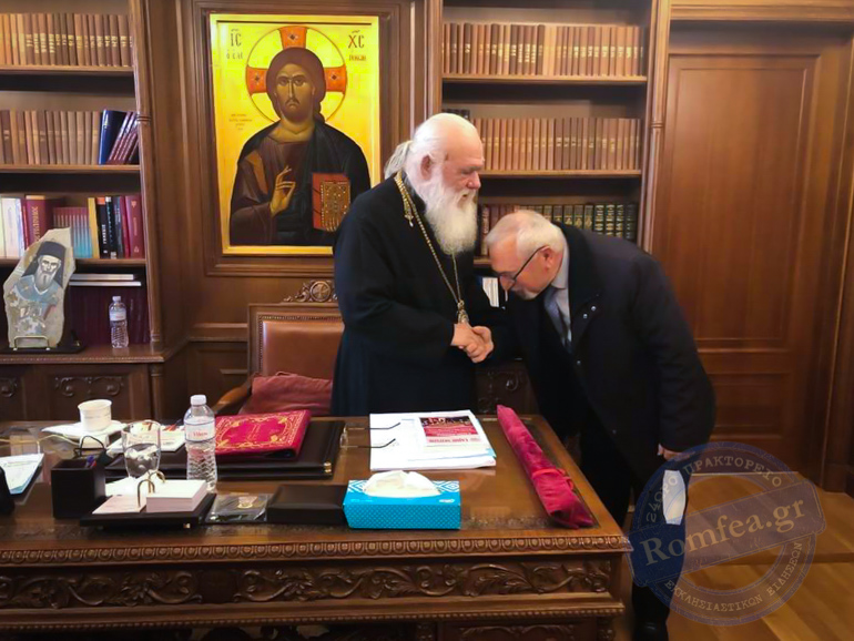 arbanites megali ellada 1
