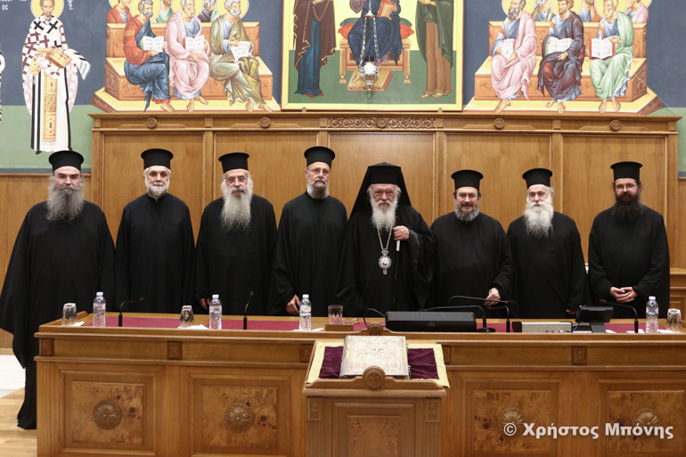 boithoi ekloges 1