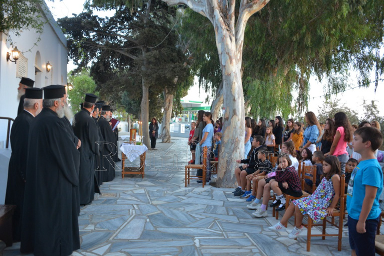 katixitika tinos 1