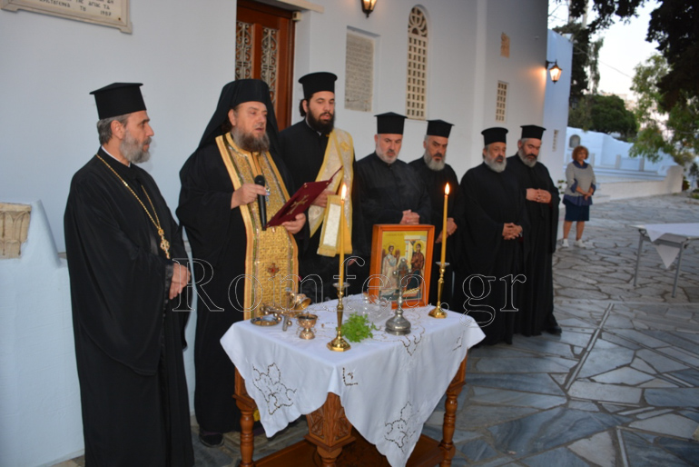 katixitika tinos 1