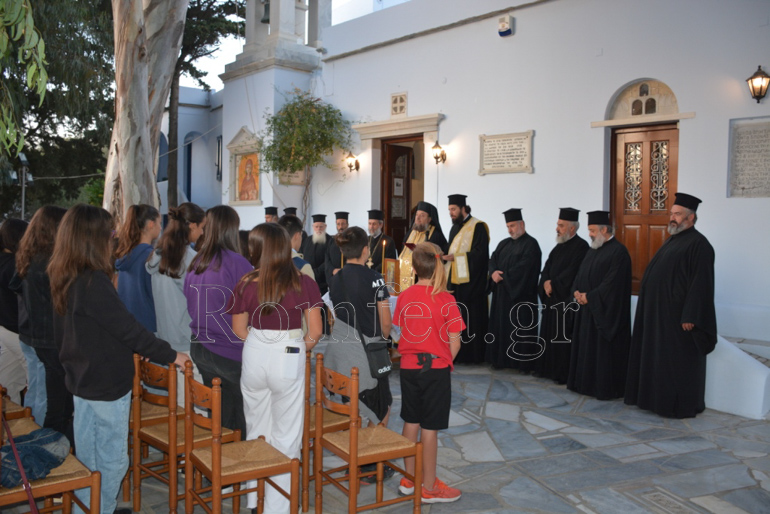 katixitika tinos 1