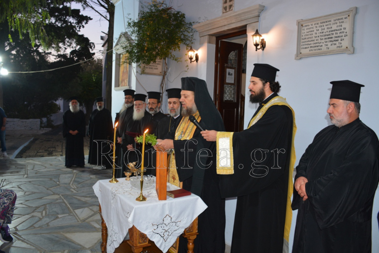 katixitika tinos 1