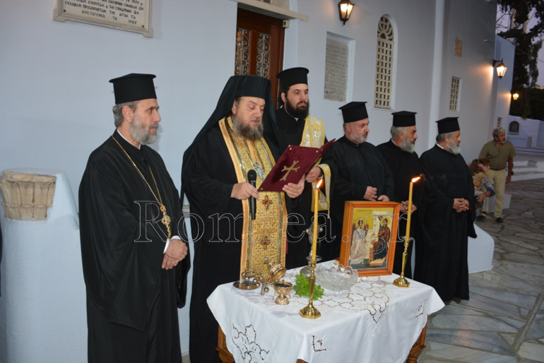 katixitika tinos 1