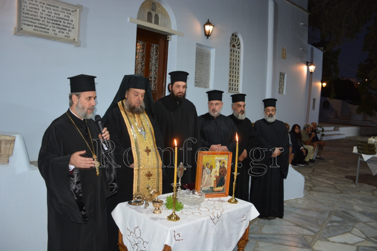 katixitika tinos 1