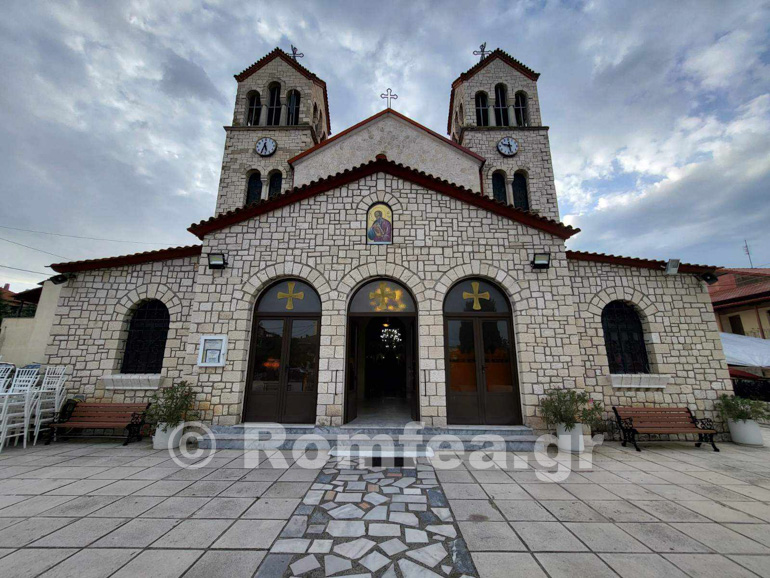 kiklisiou bathilakkos 1