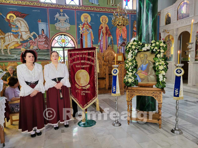 kiklisiou bathilakkos 1