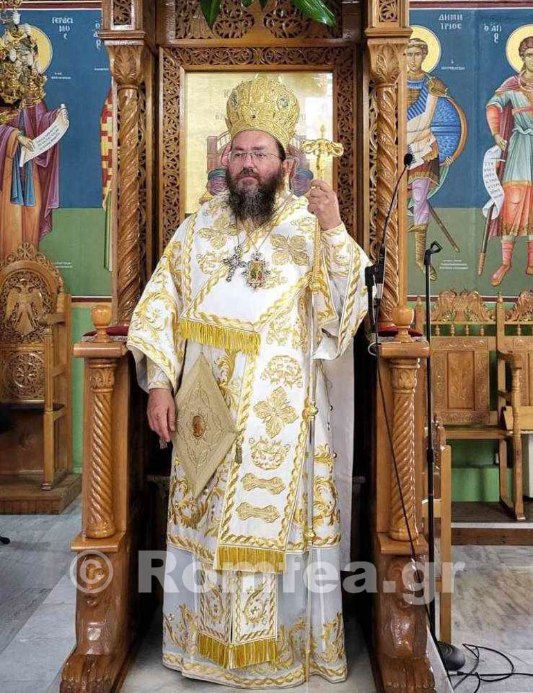 kiklisiou bathilakkos 1