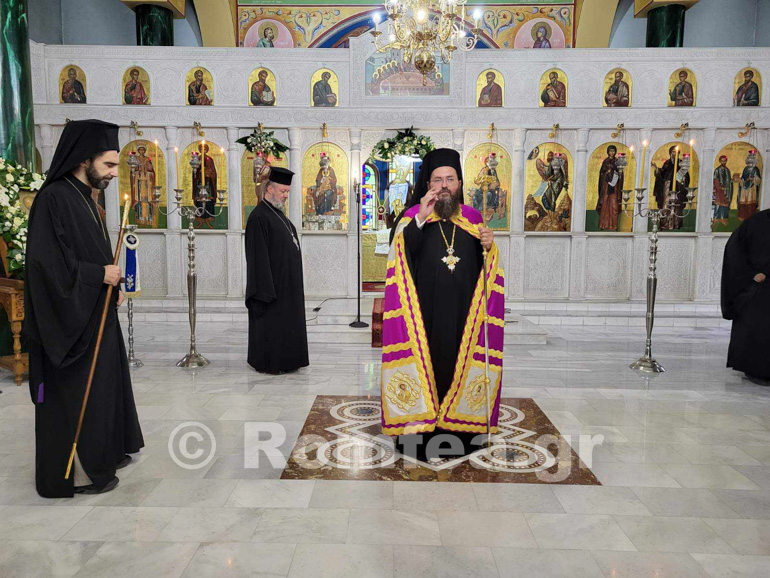 kiklisiou bathilakkos 1