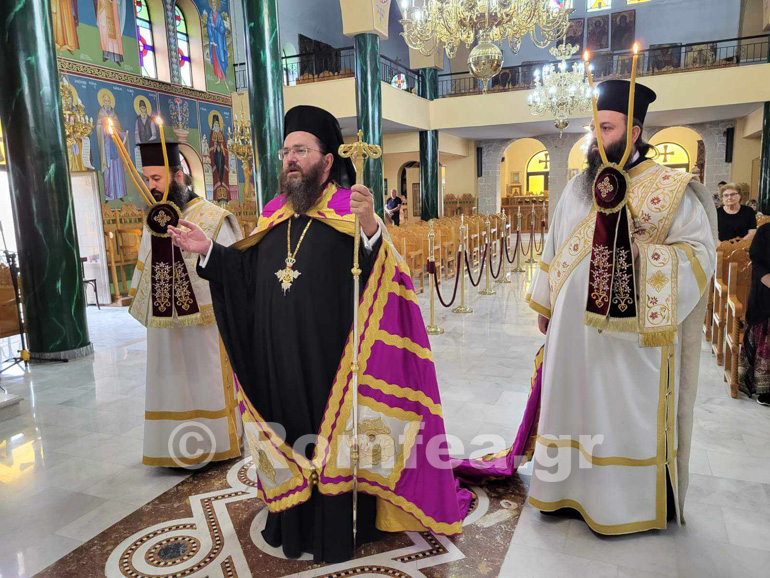 kiklisiou bathilakkos 1