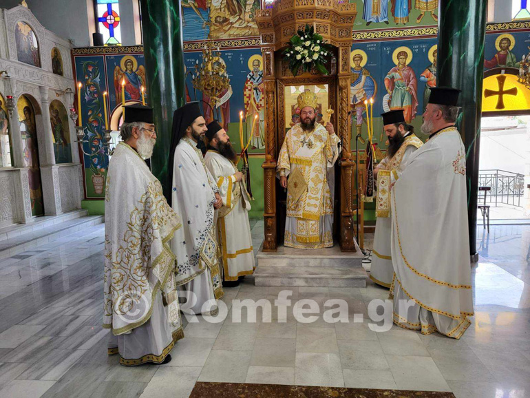 kiklisiou bathilakkos 1